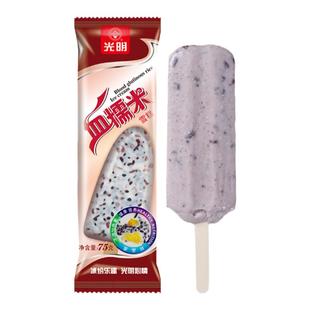 光明血糯米雪糕上海老字号冷饮冰棍小时候怀旧冰淇淋36支顺丰包邮