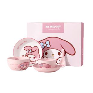 三丽鸥美乐蒂碗碟套装家用菜盘子可爱陶瓷高颜值餐具生日闺蜜礼物