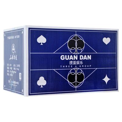 3a掼蛋专用扑克牌加厚加纸牌