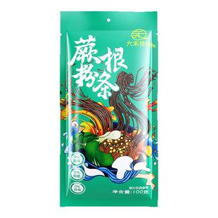 蕨根粉条100g袋装Q弹爽滑多种吃法方便快捷商用家用凉拌细粉免泡