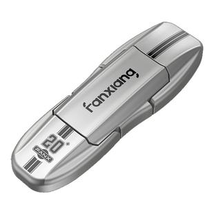 梵想正品u盘1t大容量typec双接口256g手机电脑固态高速优盘DU110