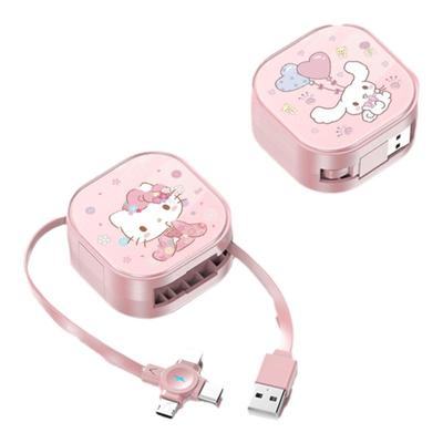 苹果安卓伸缩一拖三快充数据线