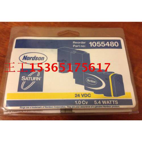 一  nordson 美国诺信热熔胶机配 MAC电磁阀 REPL SOLENOID 10554