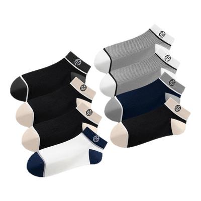 南极人夏季短袜男士无骨抗菌船袜