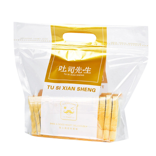 吐司包装袋先生手提自封切片面包450克透明烘焙食品土司打包袋子