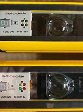 议价SICK M4000安全光幕光栅 M40S-034000AR0、M40E-034003RR0