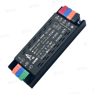 3C认证已接入米家APP智能一体电源Mesh2.0灯带24V变压器控制器