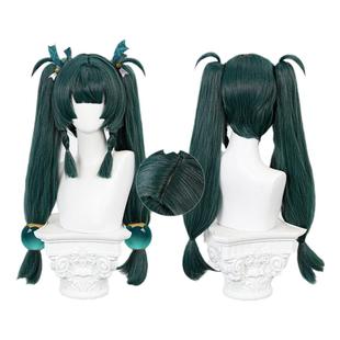 【漫囧】绝区零 青衣cos 刑侦特勤组 虎口夹双马尾 仿真头皮 现货