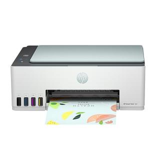 HP惠普Tank582彩色连供墨仓打印机复印扫描一体机家用小型学生无线可连接手机作业办公专用喷墨照片政府补贴
