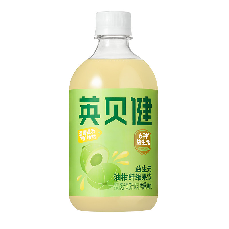 英贝健益生元油柑汁膳食纤维果饮油柑子汁饮料瓶装500ml大餐救星