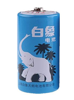 白象碳性电池白象2号电池