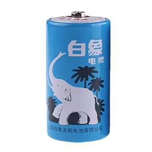白象2号电池碳性R14中号C型适用于手电筒收音机乐高玩具二号1.5V
