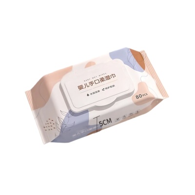 湿巾纸80抽家用加大加厚实惠装