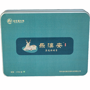 金泓基 乐濞安-鼻通保健软膏 鼻部环境保健方案
