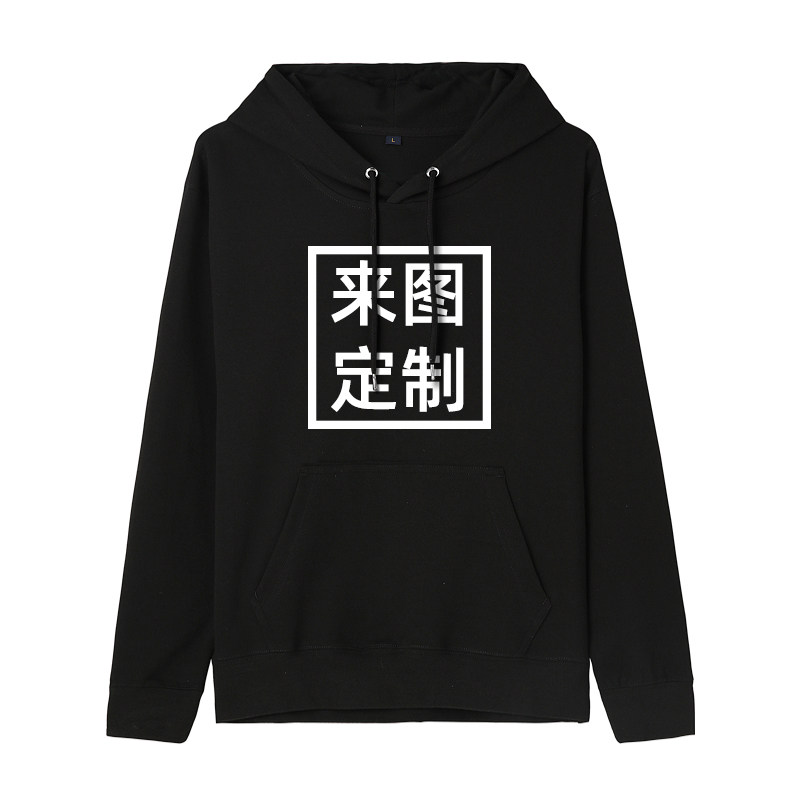 班服定制烫金印logo反光连帽卫衣
