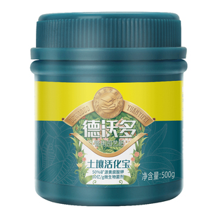 德沃多土壤活化剂疏松改善板结矿源黄腐酸钾黑水肥料松土精改良剂