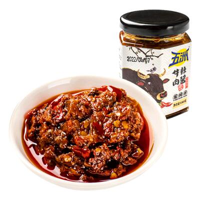 五洲下饭牛肉酱180g瓶川香味
