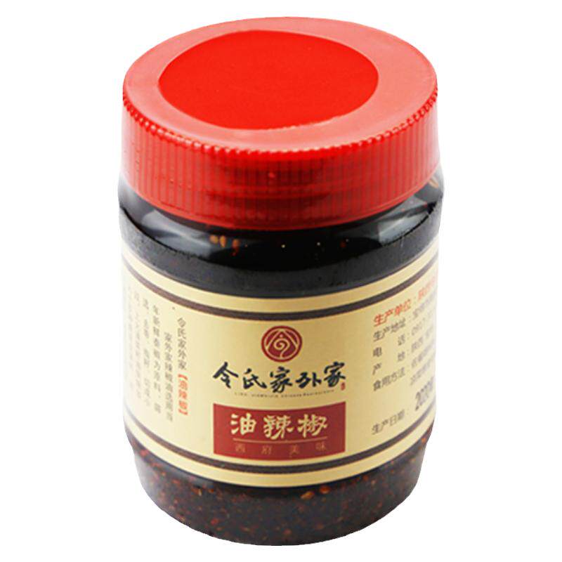 令氏家外家油泼辣子300g秦椒辣椒酱陕西正宗西安特产凉拌菜辣椒油