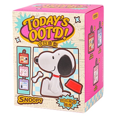 九木杂物社樱花季史努比迷你吊卡挂件惊喜盒创意生日礼物送女友