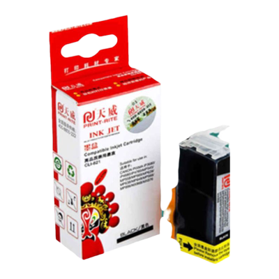 天威墨盒适用佳能PGI-820CLI-821