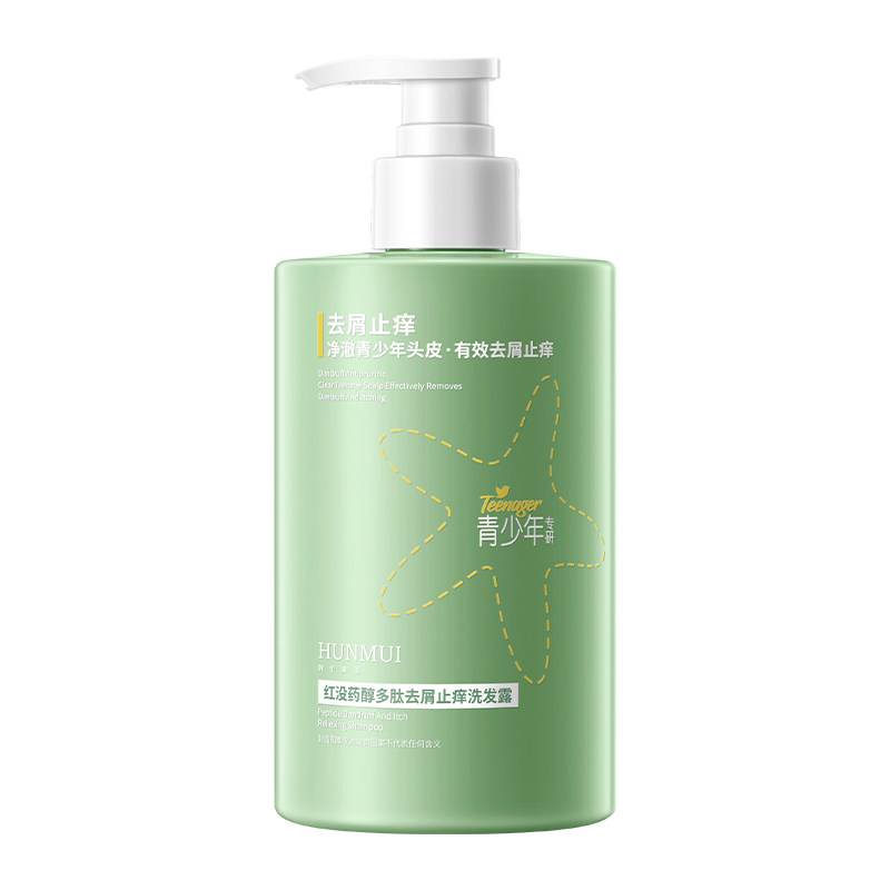 袋鼠妈妈|青少年儿童洗发水N0.1