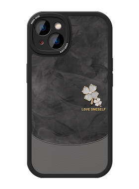适用苹果时尚小羊皮手机壳