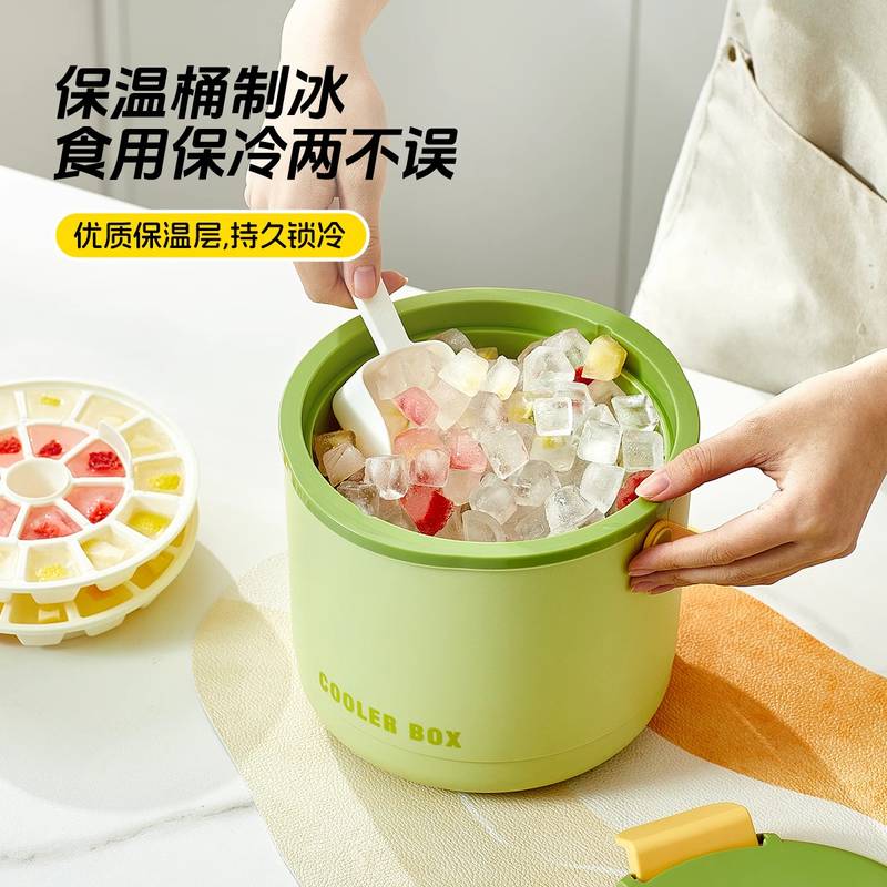 15冰桶装冰块模具户外露营家用桶小保装冰桶冰块保温桶大容量冰块