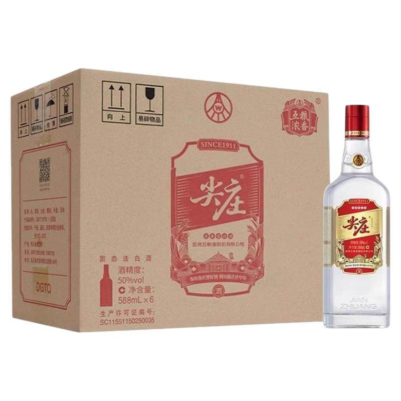 ����������Һ��Ǽ�ׯ50��Ũ���Ͱ׾�588ml*6ƿ����ʳ�� 170Ԫ