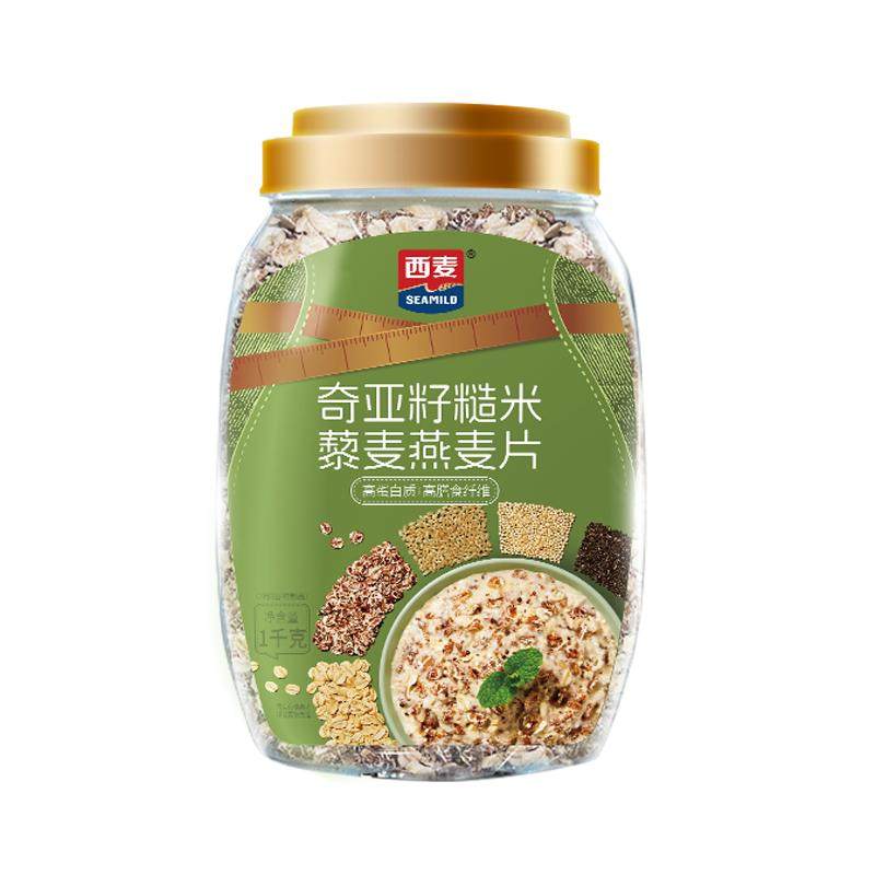 西麦奇亚籽糙米藜麦燕麦片1kg纯燕麦片