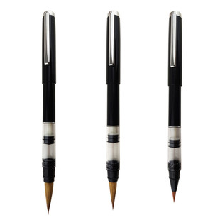 便携新款钢笔式大中小楷狼毫经书手抄本勾线自来水细毛笔书法专用