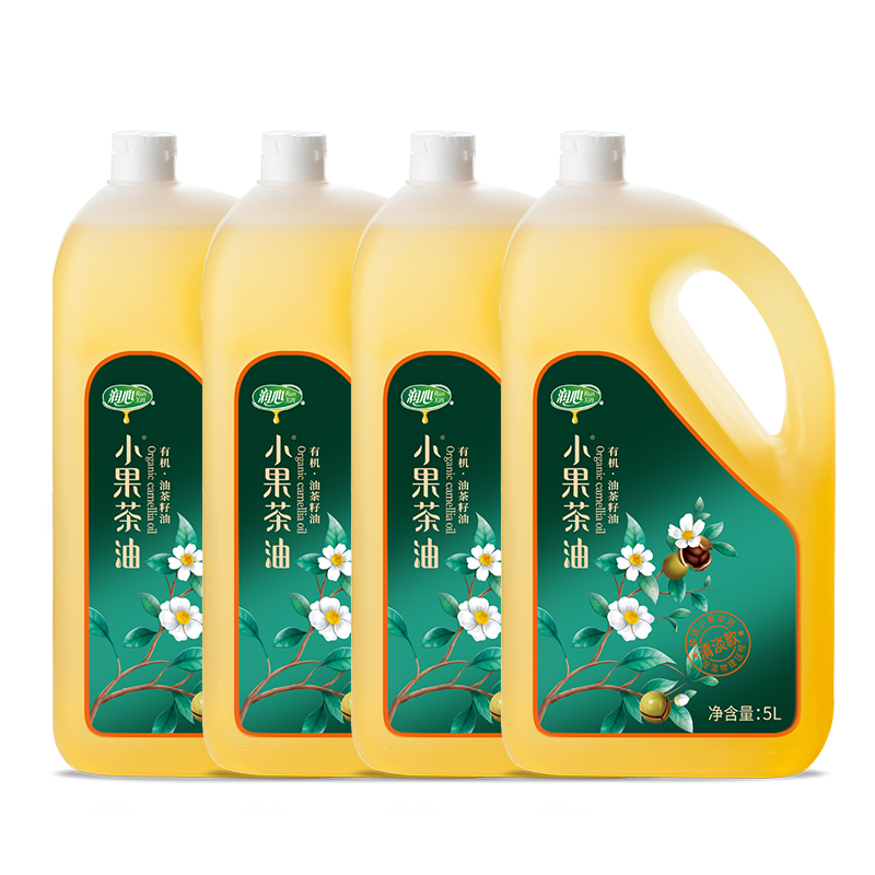 【双11爆款】润心有机小果茶油5L*4精选低温物压榨山茶油清淡型