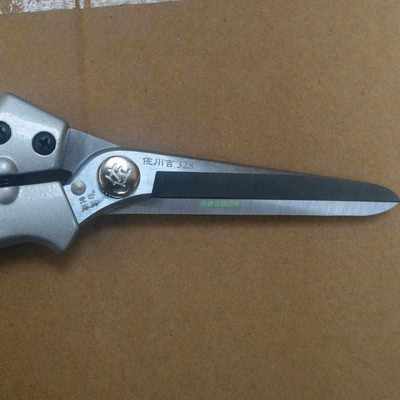 佐川吉328加长刃修枝剪刀采摘果剪稀果整枝剪疏果剪花剪盆景剪刀