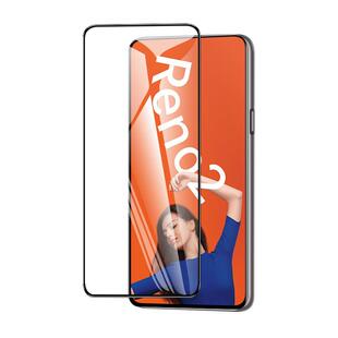 适用opporeno2钢化膜抗蓝光新款PCKM00全包边reno2z手机膜防摔护眼opo全屏全覆盖防指纹高清刚化膜无白边屏保