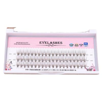 假睫毛单簇棕色分段10根日常妆