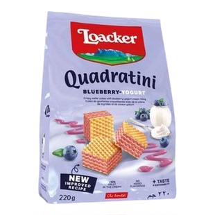 Loacker1包装粒粒蓝莓味威化220G办公室休闲进口休闲小零食独立装
