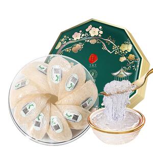 【正宗北京同仁堂】燕窝50克礼盒