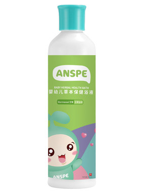 艾草儿童泡澡药包药草本浴液免煮