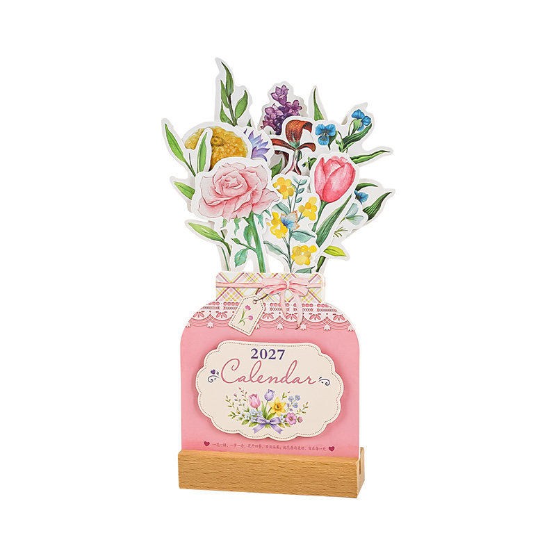 2027年创意卡片式台历