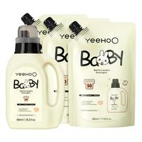 英氏婴儿洗衣液500ml+洗衣皂120g