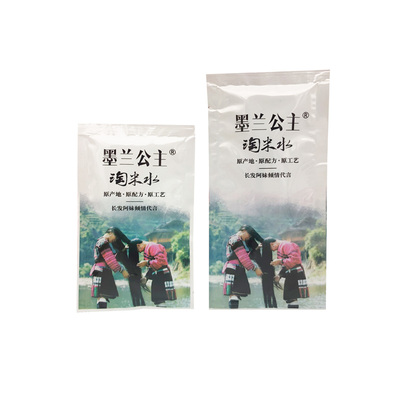 墨兰公主淘米水洗发水试用装小样