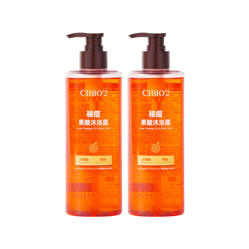 cibio2希蓓欧果酸沐浴露420g*2