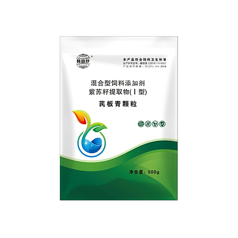 板青颗粒兽用鸡鸭鹅猪羊清热解毒