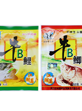 西部风添加剂四川牛B鲫