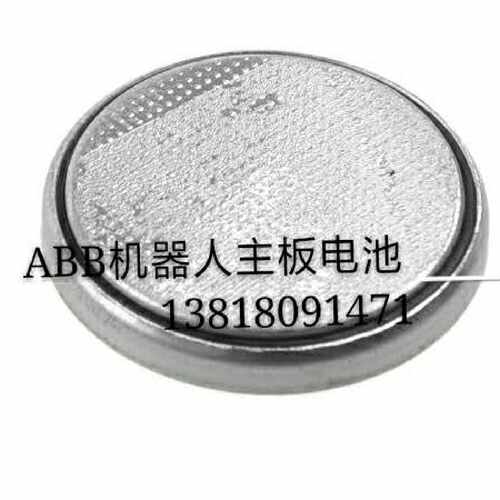 议价ABB机器人电池主板BIOS CPU 钮扣 纽扣电池 LITHIUM BATTERY