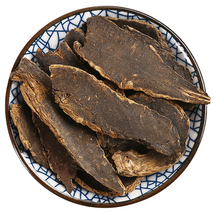 京皖 玄参10g 中药饮片 现抓现配 中药材抓配 官方旗舰店正品