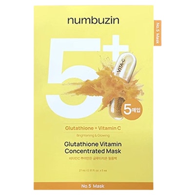 numbuzin数字全系列面膜
