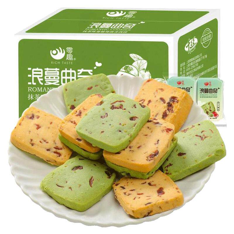 千丝抹茶曲奇饼干整箱