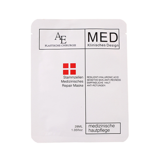 现货德国AE焕肤医微水光无菌美后Mts修镇定舒缓深补水10熬夜面膜