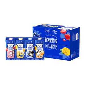 蒙牛纯甄果粒酸奶混合口味200g&times;24包