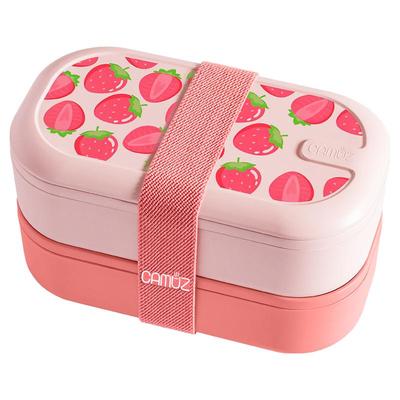 CAMUZ可微波炉加热抗菌便当盒